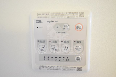 【その他】 | S-FORT福島ＬａＬｕｎａ | 設備