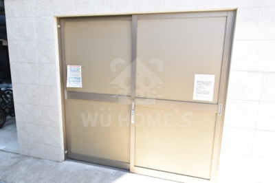 【その他】 | S-FORT福島ＬａＬｕｎａ | ゴミ置き場