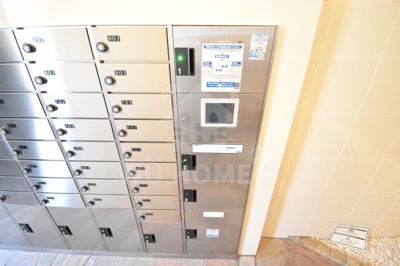 【その他】 | S-FORT福島ＬａＬｕｎａ | 宅配ボックス