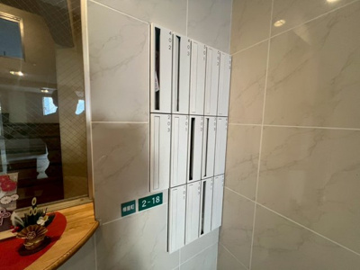 【その他共用部分】 | フリオ明石中央