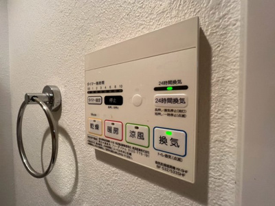 【設備】 | フリオ明石中央