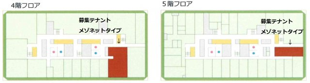 【間取り】 | 大阪駅前第一ビル