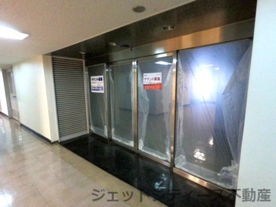 【玄関】 | 大阪駅前第一ビル