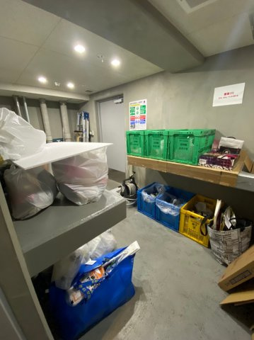 AXAS大塚のその他共用部分|AXAS大塚
