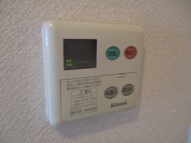【設備】 | P・Sマンション中加賀屋
