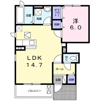 【間取り】 | グラン
