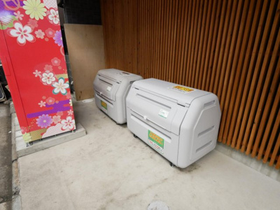 【その他共用部分】 | アビタシオン東山 | ごみボックスあり