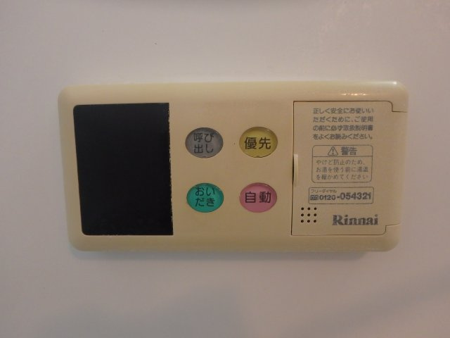 プリンス大島の設備|大島　プリンス大島　2LDK　その他設備