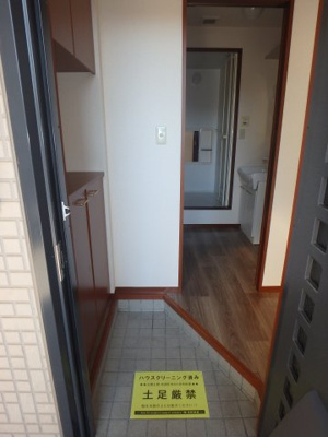 【玄関】 | プリンス大島 | 大島　プリンス大島　2LDK　玄関