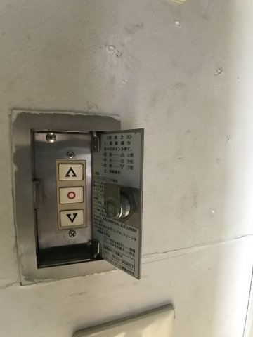 イーストタウンの設備