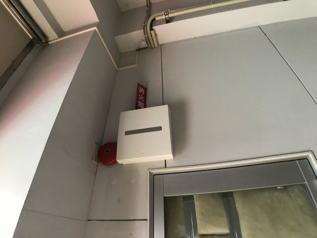 イーストタウンのその他