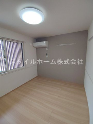 【その他】 | ハピネスⅤ