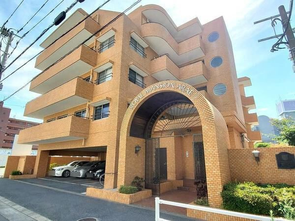 ロイヤルマンション荒江の外観