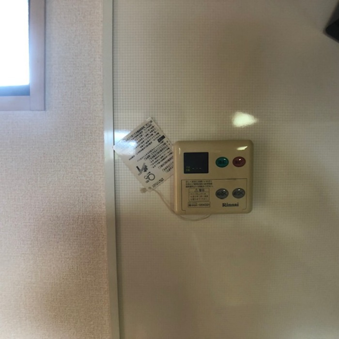 熊本市東区御領５丁目のアパートの設備