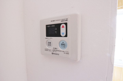 【設備】 | 第２太陽ハイツ