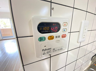 【設備】 | メルヴェーユ桃山台