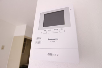 【セキュリティ】 | でゅお五色山