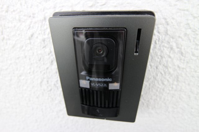 【セキュリティ】 | でゅお五色山