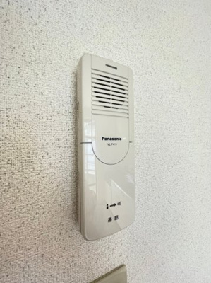 【セキュリティ】 | 平成山手ハイツⅡ