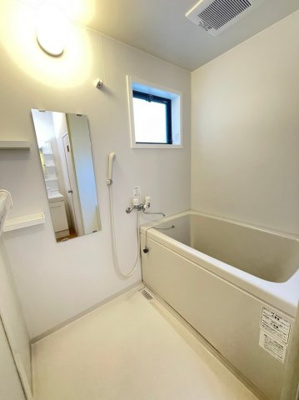 【浴室】 | 平成山手ハイツⅡ