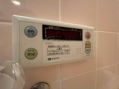 【設備】 | エフビル