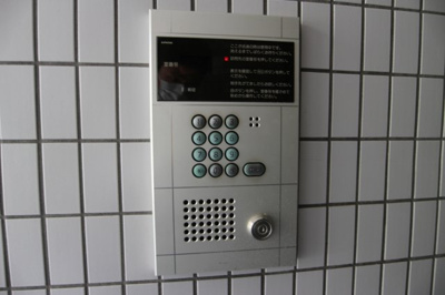 【セキュリティ】 | カーサ滝の茶屋
