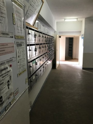【その他共用部分】 | 鹿籠翠苑1号館