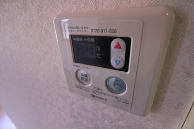 【設備】 | パームハイツ