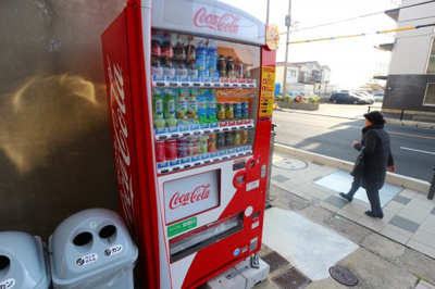  | アビリティ塩屋