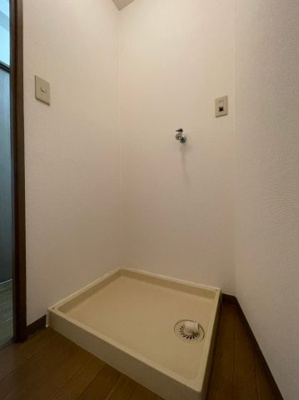 【その他】 | アークパレス誠