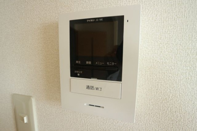 【セキュリティ】 | エナール北