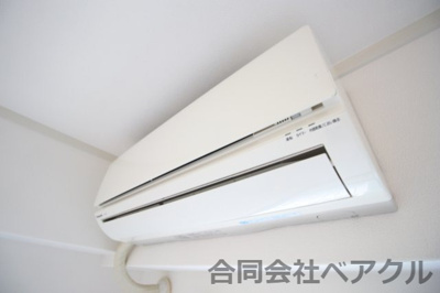 【設備】 | メゾングランドール