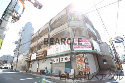 【外観】 | メゾングランドール | 外観です