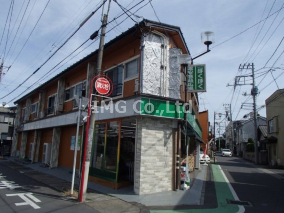 スーパーバリュー春日部武里店情報ページ 越谷 北越谷の賃貸管理ならlixil不動産ショップ アイエムジー