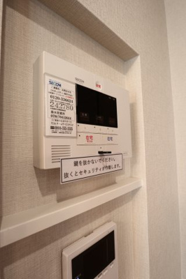 【設備】 | プラウドシーズン神戸ジェームス山望海の街Stage25