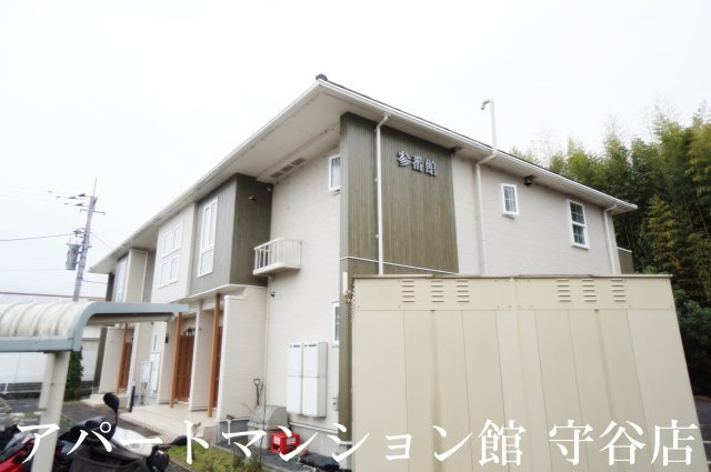 プロムナード参番館