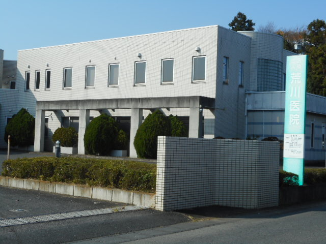プロムナード参番館のその他