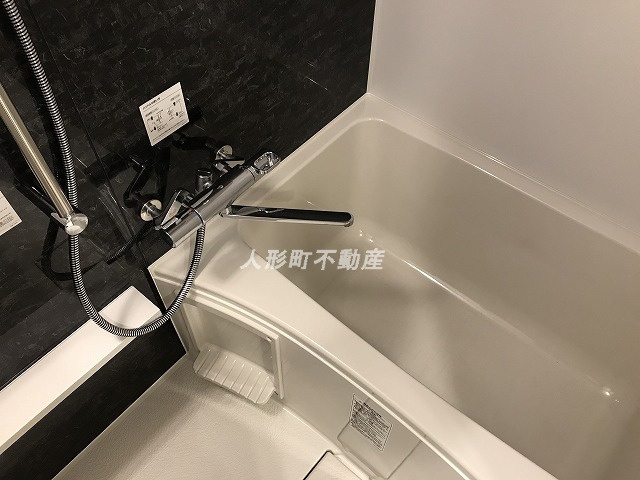 【浴室】 | ヴィークブライト日本橋人形町