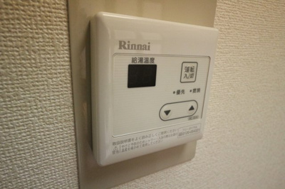 【設備】 | アルペジオ