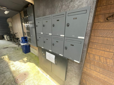 【その他共用部分】 | ナイン瑞が丘