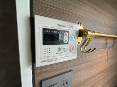 【設備】 | ナイン瑞が丘