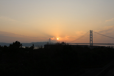 【展望】 | アロハマリーナ