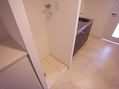 【その他】 | アロハマリーナ