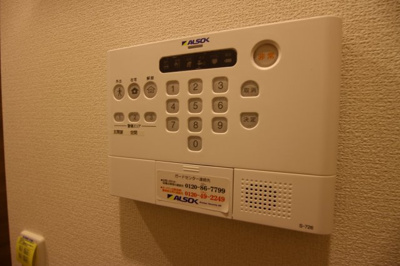 【セキュリティ】 | クローバー富士1号館