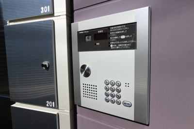 【セキュリティ】 | パロス垂水エスペランサ