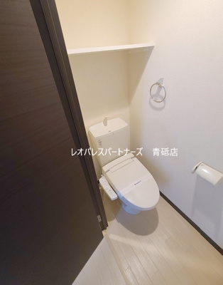 【トイレ】 | ビレッジパル