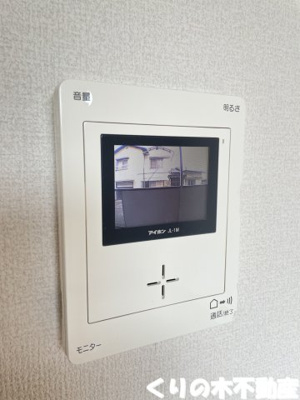 【セキュリティ】 | ベル・セゾン | 同タイプのお部屋です（現況を優先します）