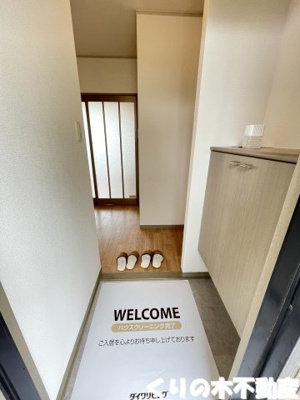 【玄関】 | ベル・セゾン | 同タイプのお部屋です（現況を優先します）