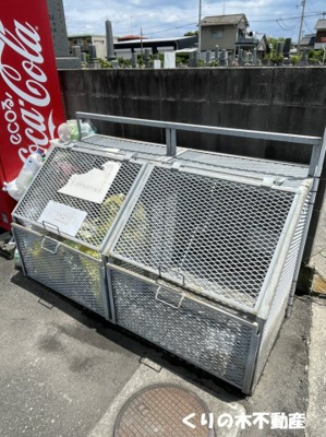【その他】 | ベル・セゾン | 敷地内ゴミ置き場