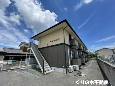 【外観】 | ベル・セゾン | 物件の外観です